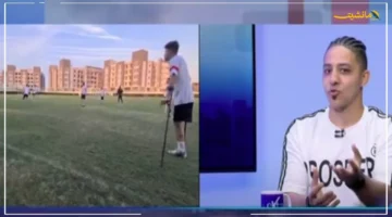 لأول مرة يكشف قائد منتخب مصر لكرة القدم للساق الواحدة.. كيف حول فقدان ساقه في الطفولة إلى قصة نجاح وأمل تُلهم الملايين 1